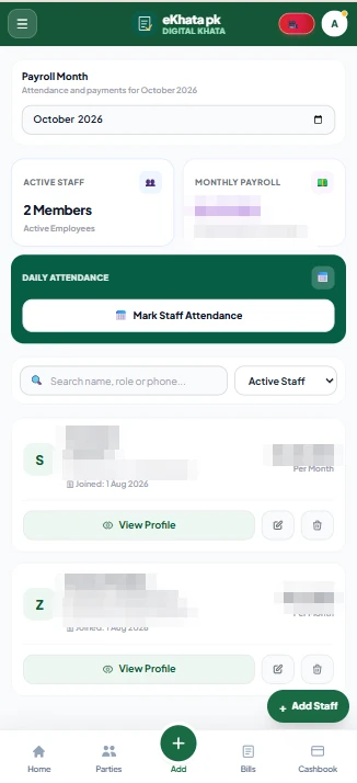eKhata staff screen with active staff, monthly payroll and daily attendance